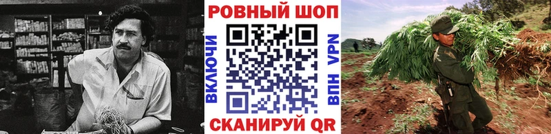 Купить закладку Кокаин  Псилоцибиновые грибы  СК  Гашиш  МЕФ  Марихуана  Новоульяновск