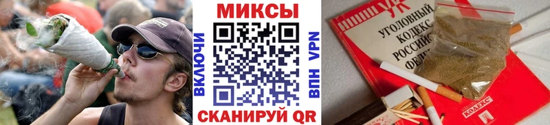 БУТИРАТ оксибутират  Купить  Новоульяновск 