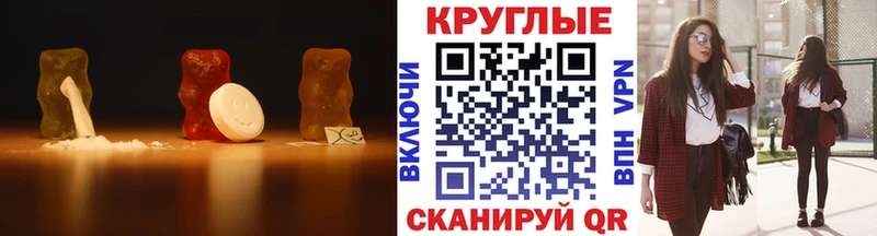 Купить закладки  Новоульяновск  ЭКСТАЗИ louis Vuitton 