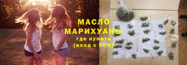 гашик Волосово