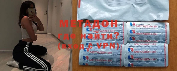 прущая мука Володарск