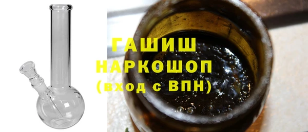 прущая мука Володарск