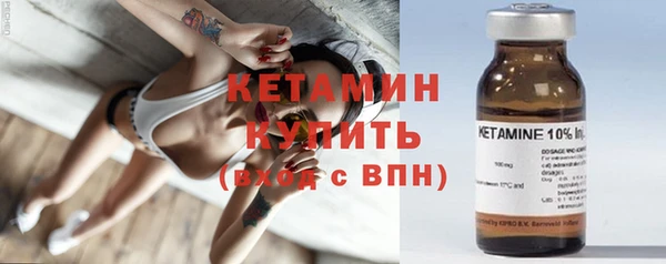 jwh Верхнеуральск