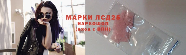 прущая мука Володарск