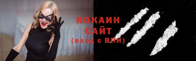 прущая мука Володарск