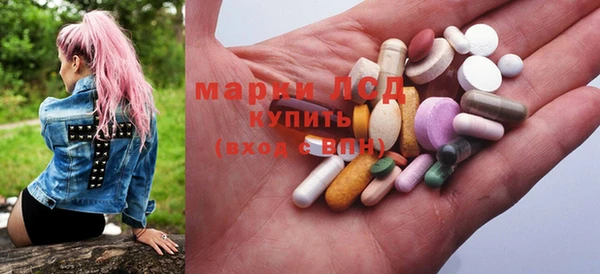 прущая мука Володарск