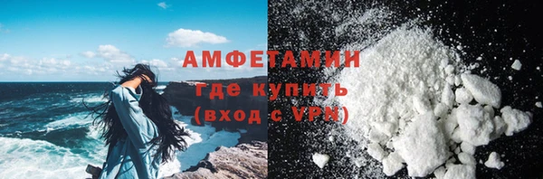 а пвп мука Верхний Тагил