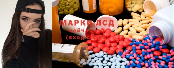 прущая мука Володарск