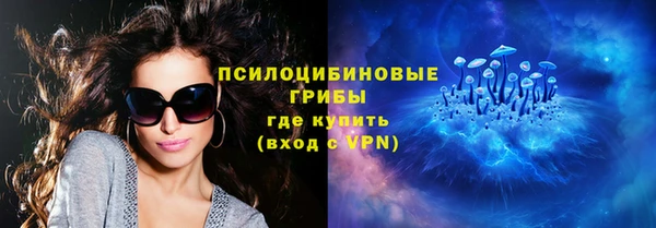 прущая мука Володарск