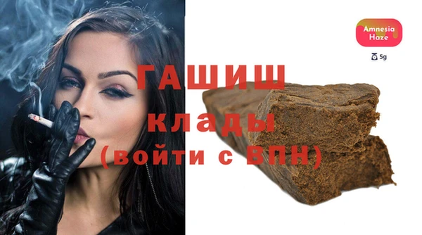 прущая мука Володарск