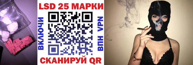 Купить  Новоульяновск  Лсд 25 экстази кислота 