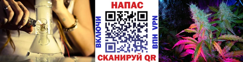 Купить закладки  Новоульяновск  Каннабис AK-47 